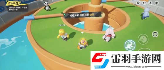 元梦之星双木回旋地图通关攻略