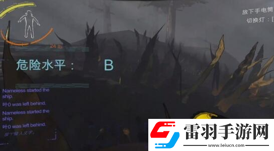致命公司飞船没电怎么办