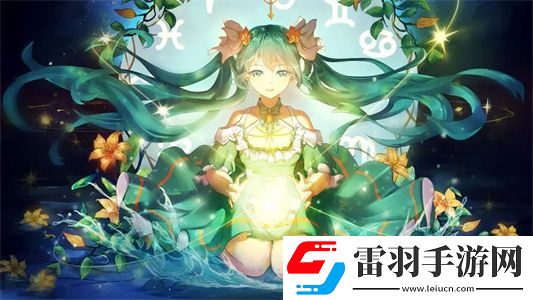 榻上欢