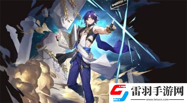 崩坏星穹铁道1.6版本什么时候上线