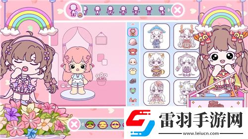 魔兽世界遨游苍穹