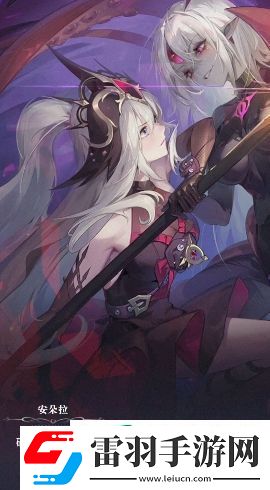 永夜降临复苏结局是什么