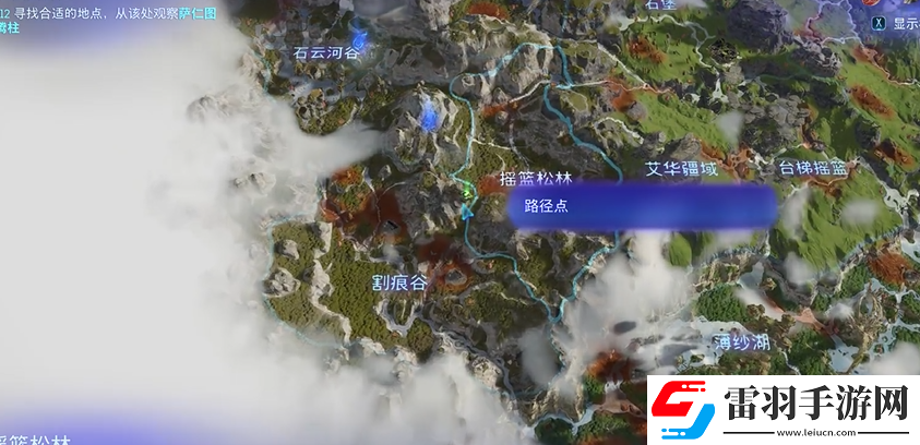 阿凡达潘多拉边境螺旋红叶基础尾饰怎么找