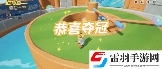元梦之星双木回旋地图通关攻略