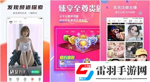 孙老头客厅大战最火的一句