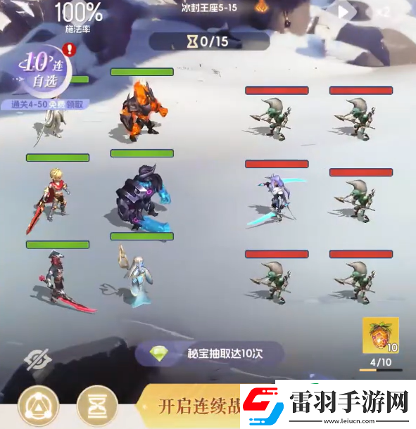 我的魔法英雄伙伴神奇猫掌获取方式