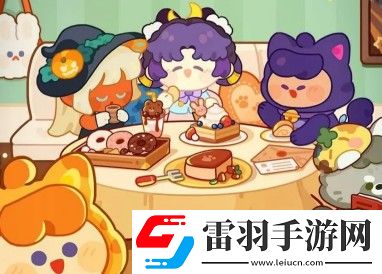 妙奇星球兑换码永久有效