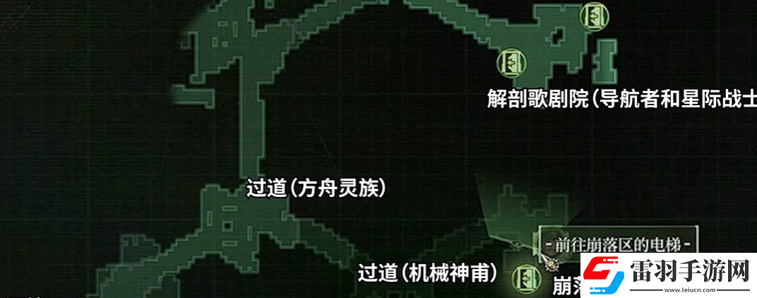 战锤40k行商浪人科摩罗团聚队友在哪招募