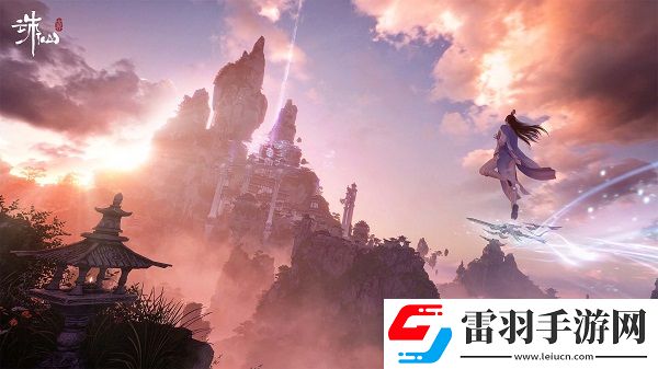 诛仙世界什么时候公测
