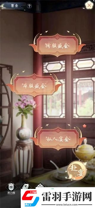 盛唐烟雨黄金水道攻略