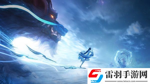 诛仙世界什么时候公测