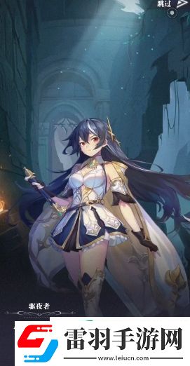 永夜降临复苏结局是什么