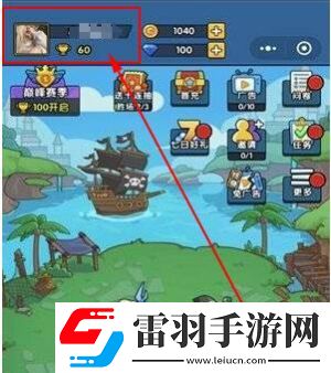 时空边际兑换码最新