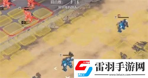 钢岚定向特训攻略