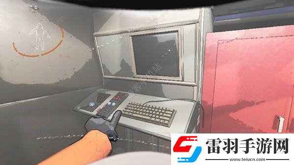 致命公司终端机怎么用