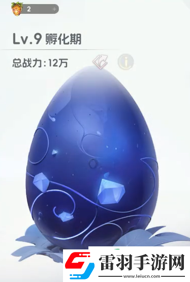 我的魔法英雄伙伴神奇猫掌获取方式