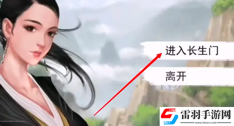 我的侠客大力丸获得方法
