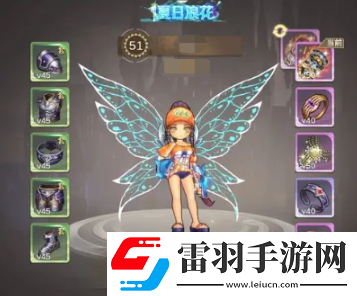 勇士与冒险毕业武器怎么选