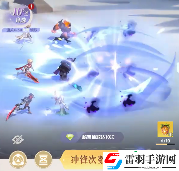 我的魔法英雄伙伴神奇猫掌获取方式