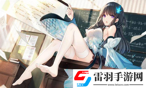 半夜适合偷偷看电视吗
