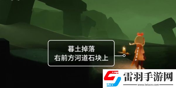 光遇8月5日季节蜡烛收集攻略