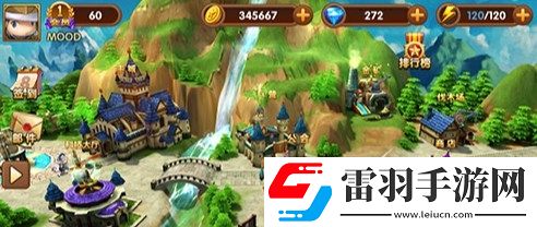 圣光之战如何玩