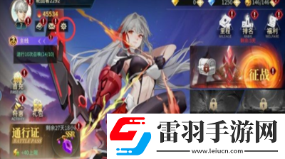 斗魔骑士兑换码在哪输入斗魔骑士兑换码一览