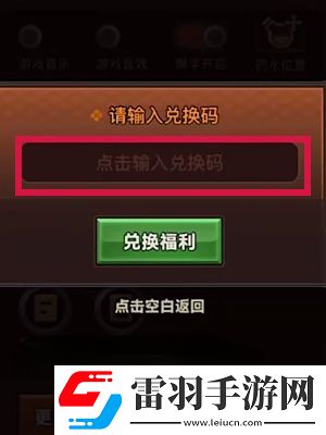 迷雾大陆法师最强流派是什么