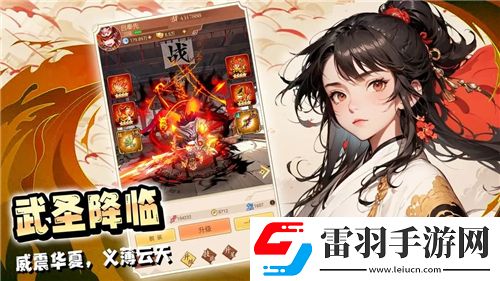 九州谕绝学之道
