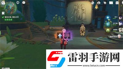 原神娜维娅传说任务第一章完成方法一览