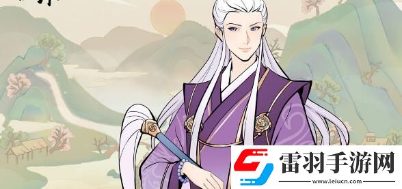 祖宗模拟器怎么聘请夫子