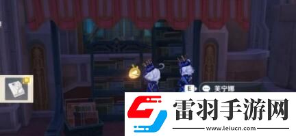 原神4.3蔷薇与铳枪划破宁静的枪响任务攻略