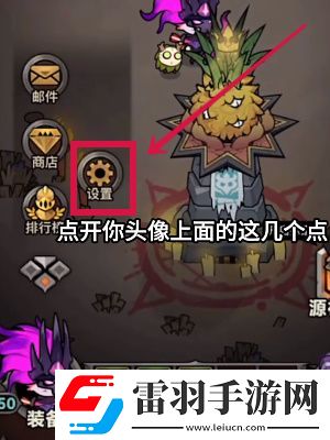 迷雾大陆法师最强流派是什么