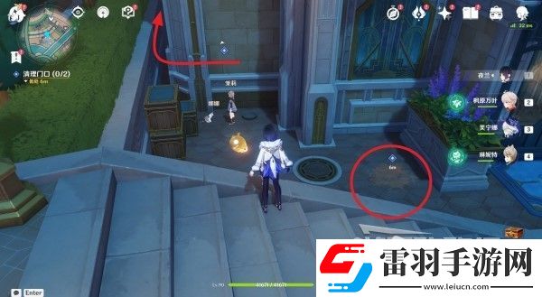 原神4.3勒鲁瓦系列任务接取方法及策略