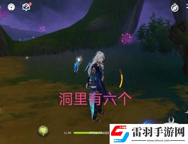 原神神里绫华突破材料绯樱绣球采集路线一览