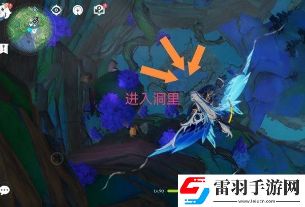 原神神里绫华突破材料绯樱绣球采集路线一览