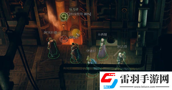 战锤40k行商浪人底层甲板管道阀门解密怎么做
