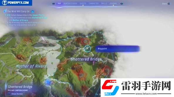 阿凡达潘多拉边境全飘零风筝位置汇总