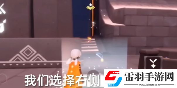 光遇8月5日常任务攻略