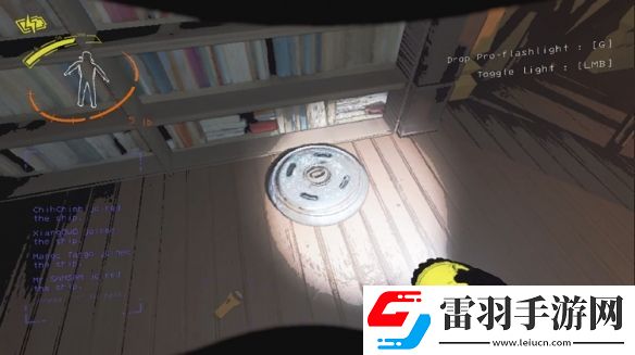 致命公司怎么关机枪