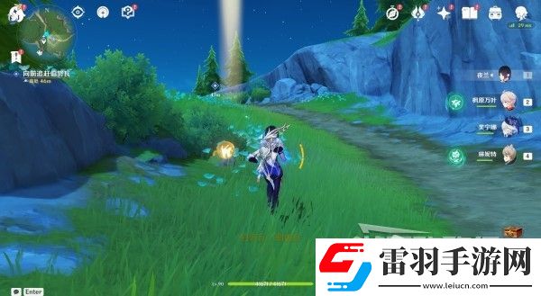 原神4.3勒鲁瓦系列任务接取方法及策略
