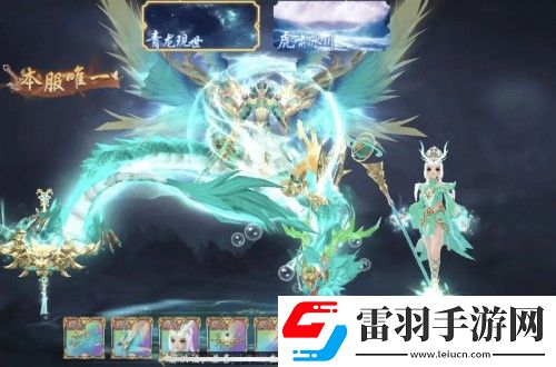 永恒修仙三界之争怎么玩