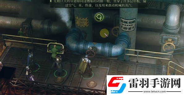 战锤40k行商浪人底层甲板管道阀门解密怎么做