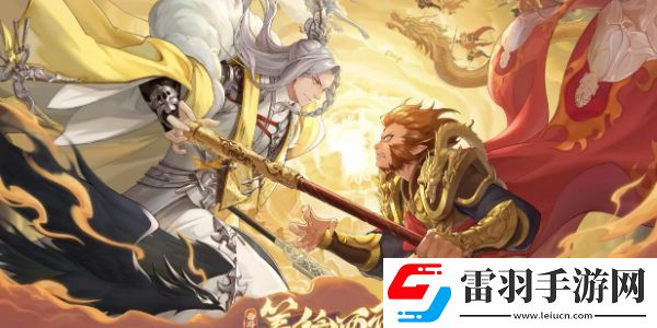 西游笔绘西行观音上线时间