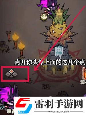 迷雾大陆法师最强流派是什么