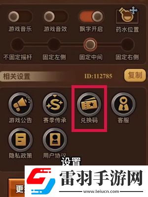 迷雾大陆法师最强流派是什么