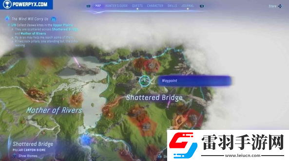 阿凡达潘多拉边境全飘零风筝位置汇总