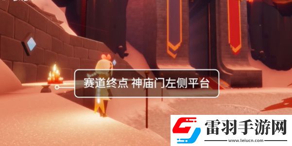 光遇8月5日大蜡烛收集攻略