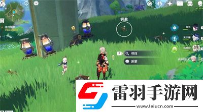 原神娜维娅传说任务第一章完成方法一览