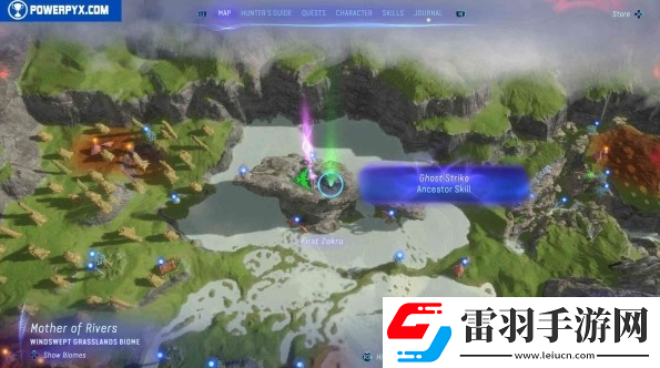 阿凡达潘多拉边境全飘零风筝位置汇总